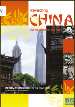 Revealing China Information for Teachers