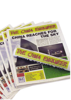 The Chinese Enquirer
